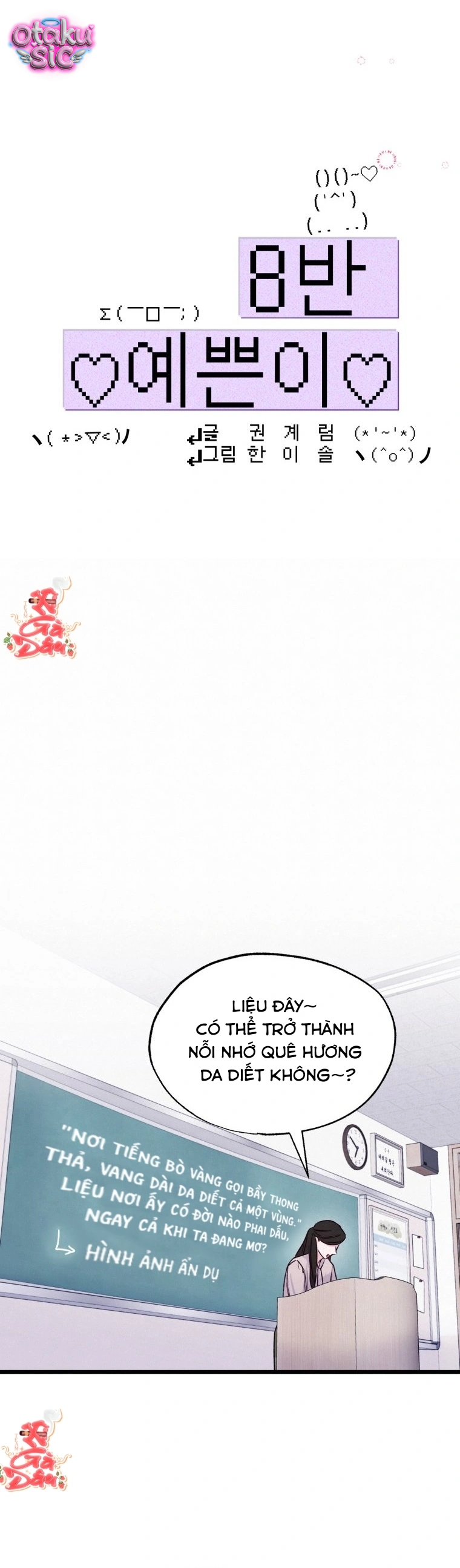 Hoa Khôi Lớp 8 - Chap 10 - Trang 14