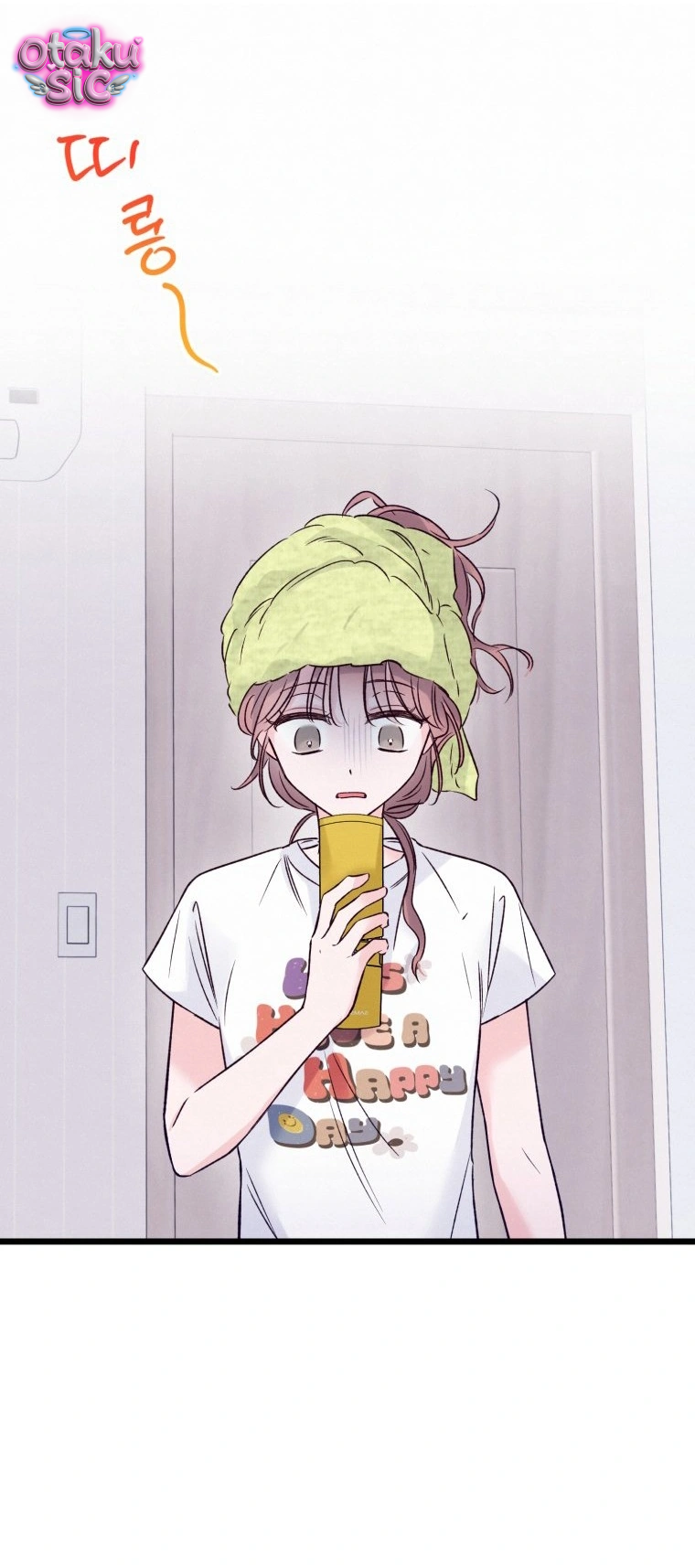 Hoa Khôi Lớp 8 - Chap 11 - Trang 37