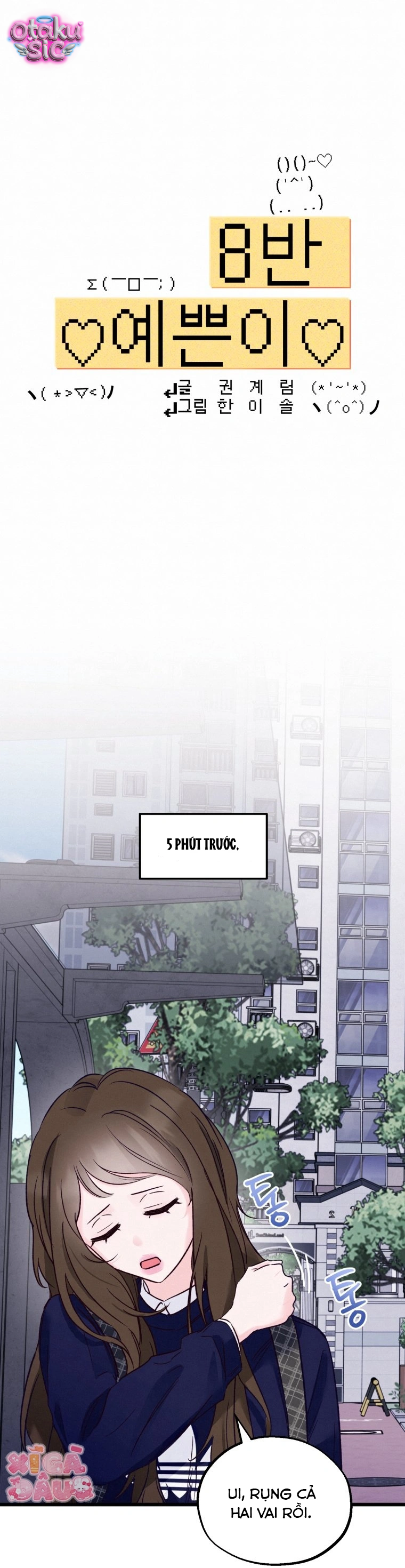 Hoa Khôi Lớp 8 - Chap 16 - Trang 1