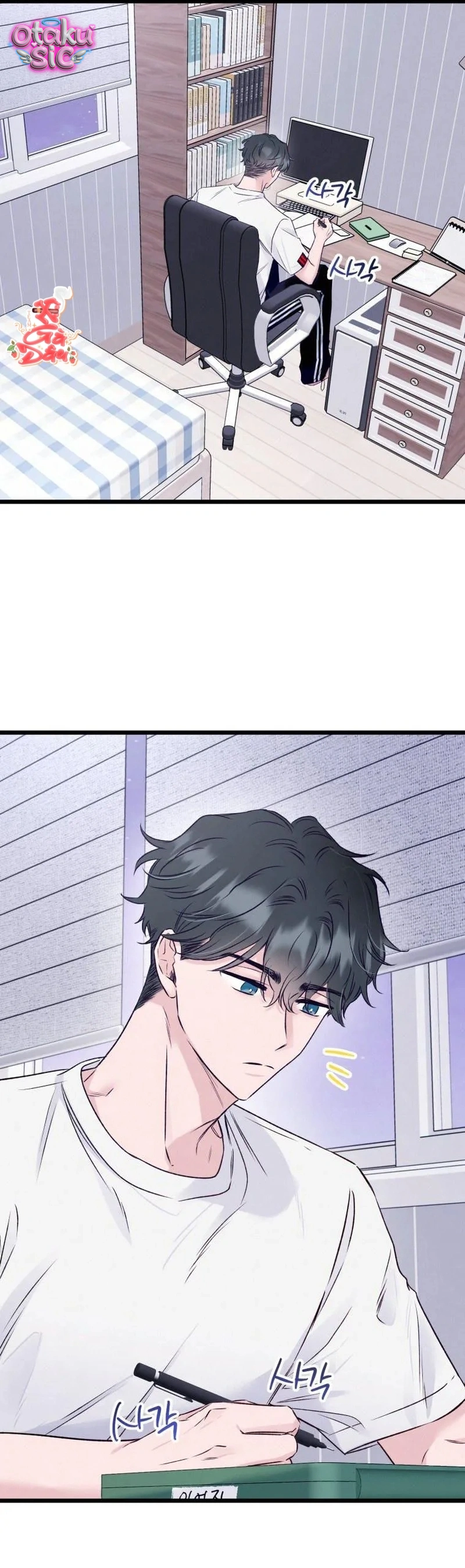Hoa Khôi Lớp 8 - Chap 2 - Trang 39