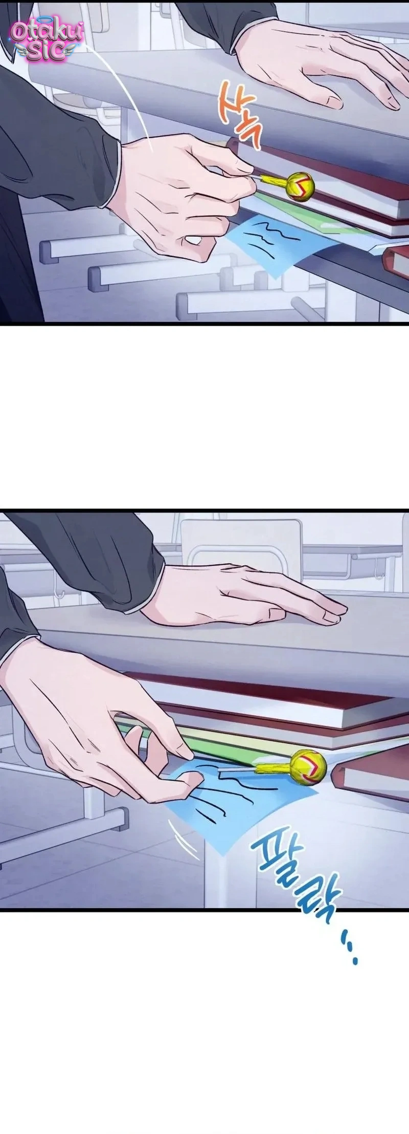 Hoa Khôi Lớp 8 - Chap 3 - Trang 17