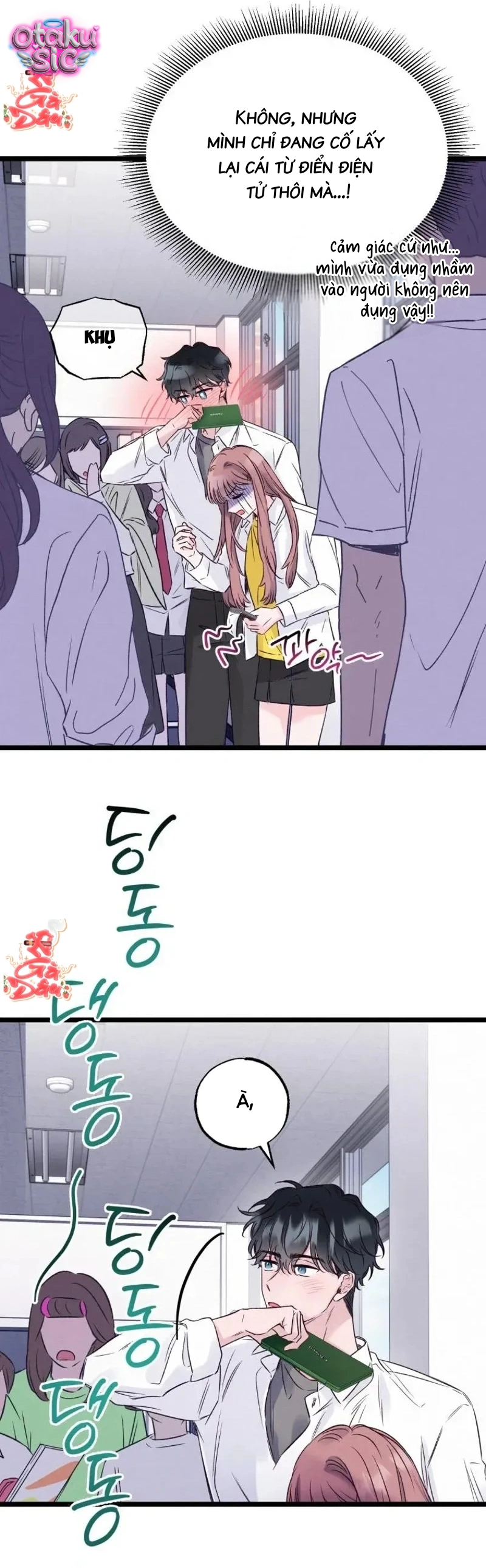 Hoa Khôi Lớp 8 - Chap 4 - Trang 11