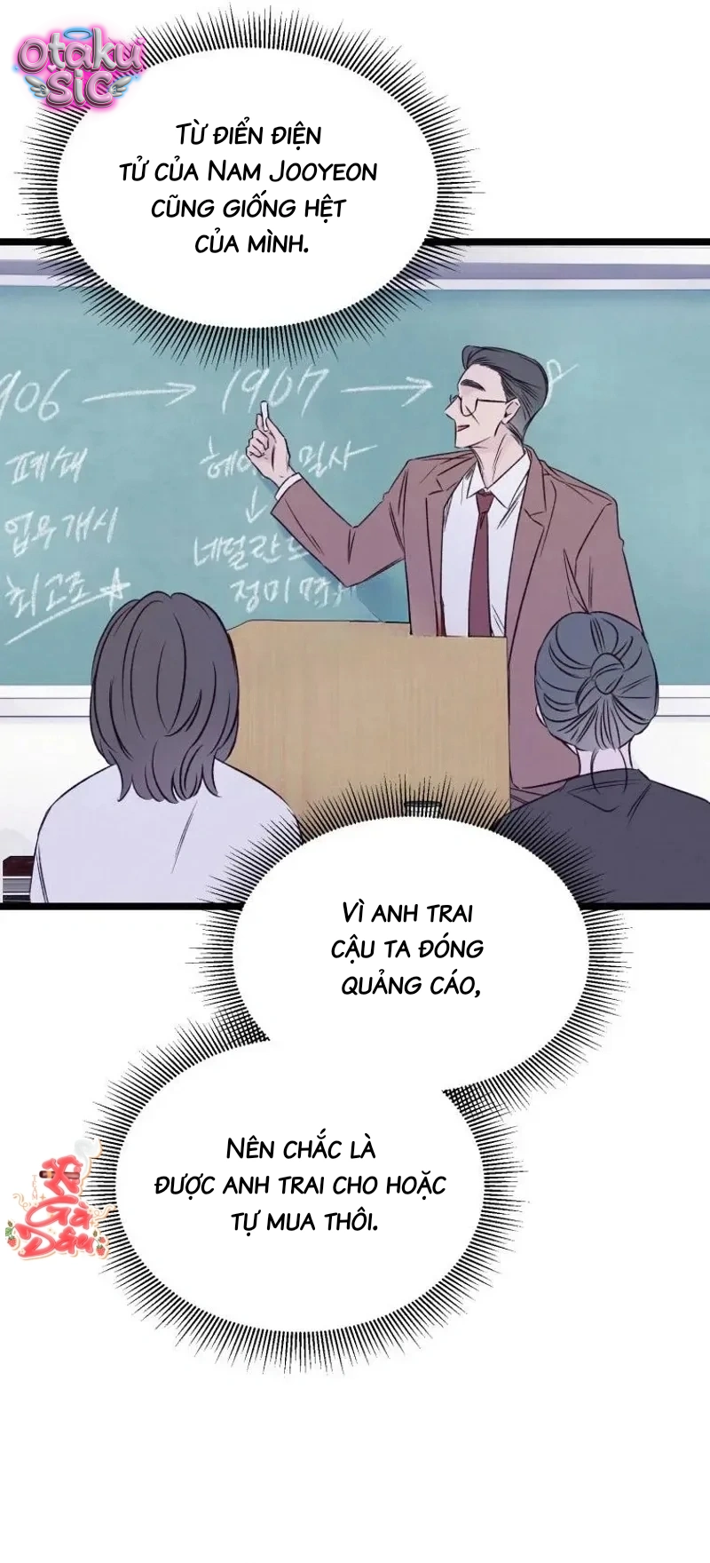 Hoa Khôi Lớp 8 - Chap 4 - Trang 22