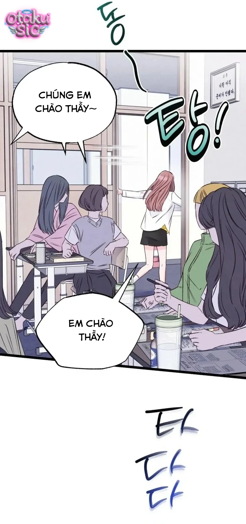 Hoa Khôi Lớp 8 - Chap 4 - Trang 26