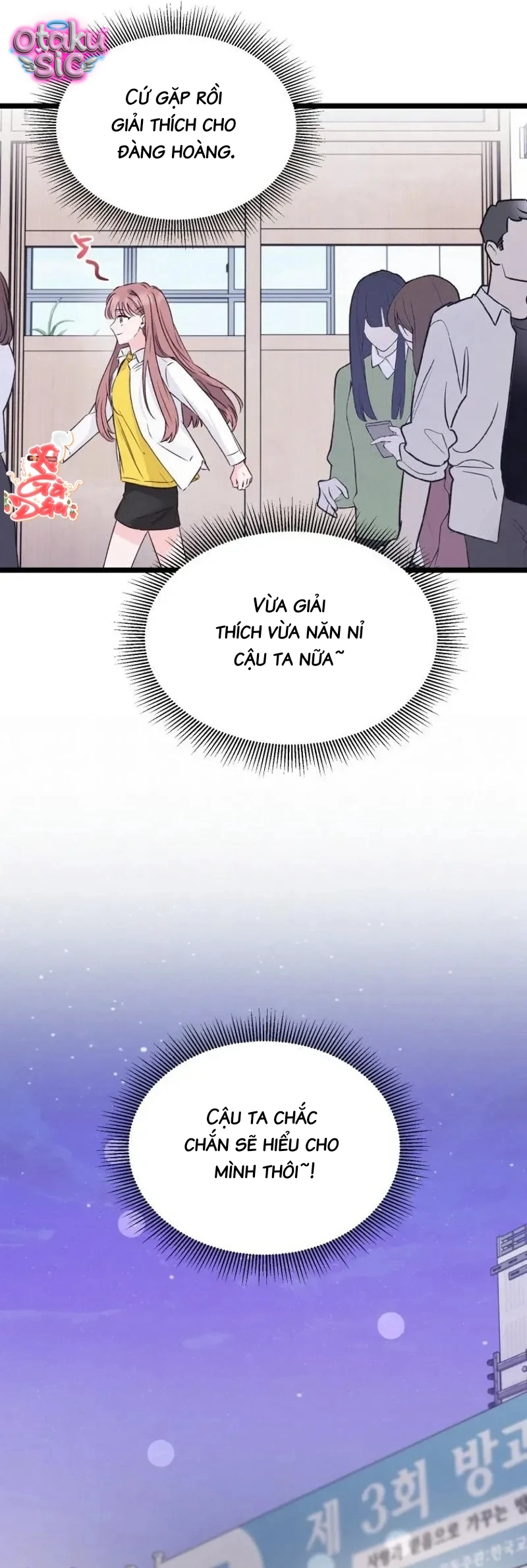 Hoa Khôi Lớp 8 - Chap 4 - Trang 38
