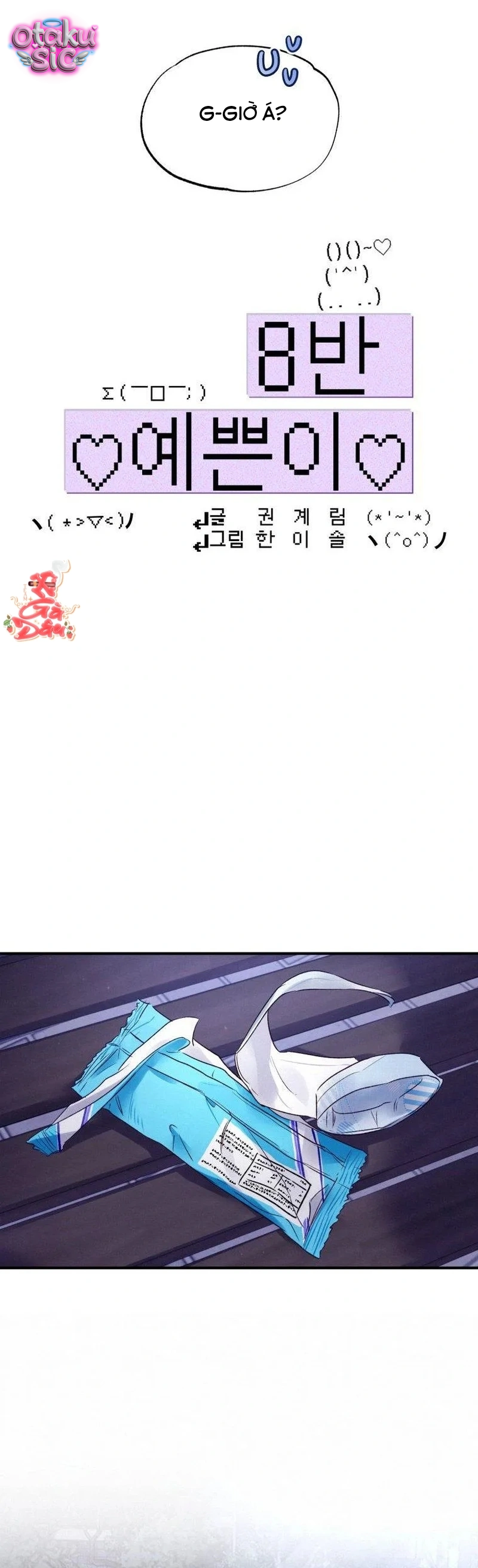 Hoa Khôi Lớp 8 - Chap 5 - Trang 4