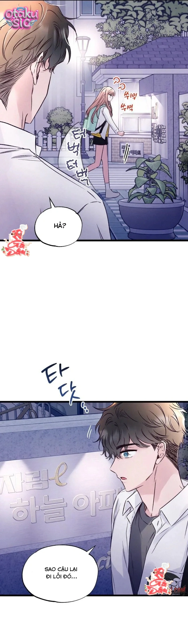 Hoa Khôi Lớp 8 - Chap 5 - Trang 31