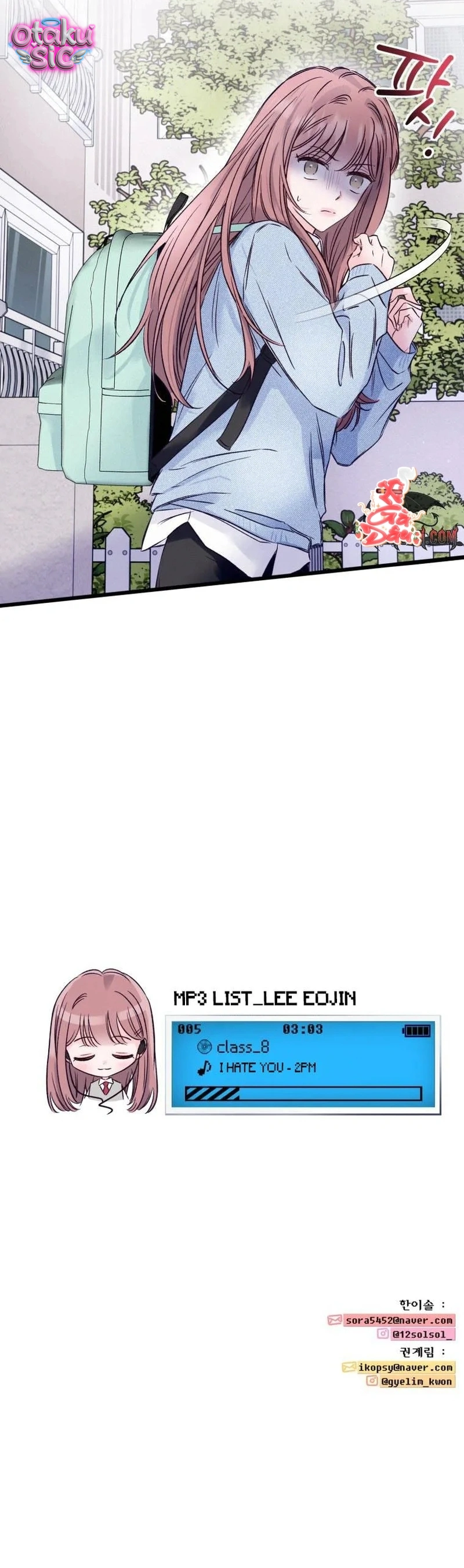 Hoa Khôi Lớp 8 - Chap 5 - Trang 46