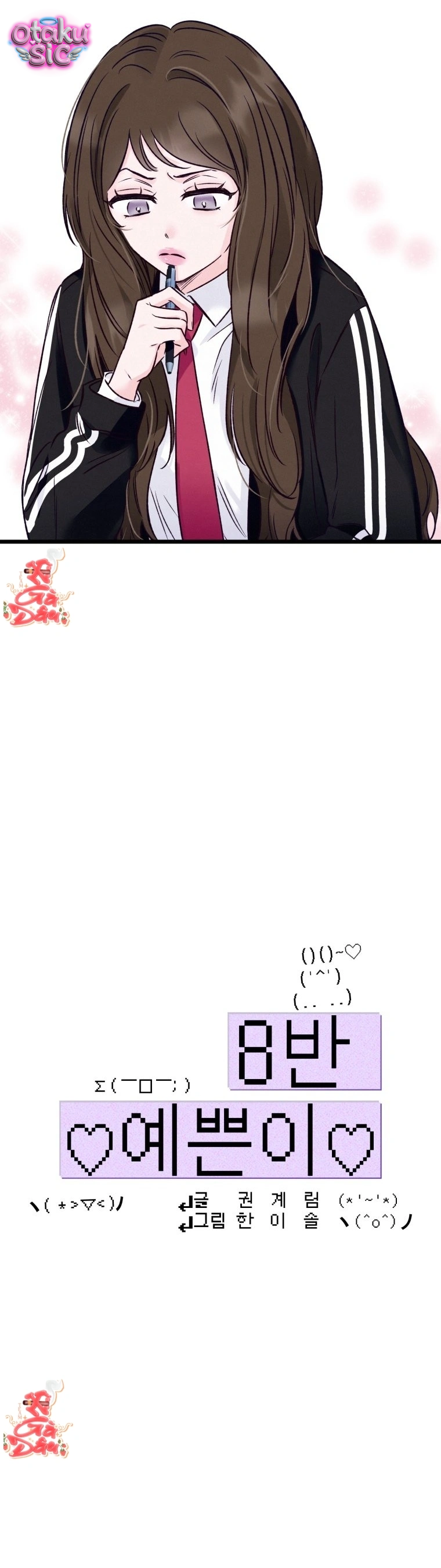 Hoa Khôi Lớp 8 - Chap 9 - Trang 6