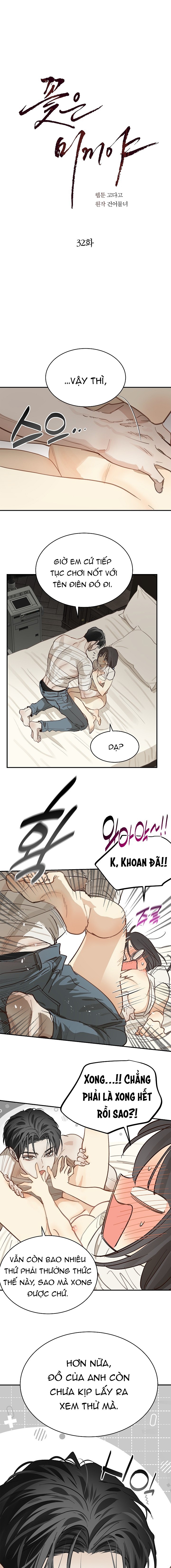 Hoa Là Mồi Nhử - Chap 32 - Trang 1