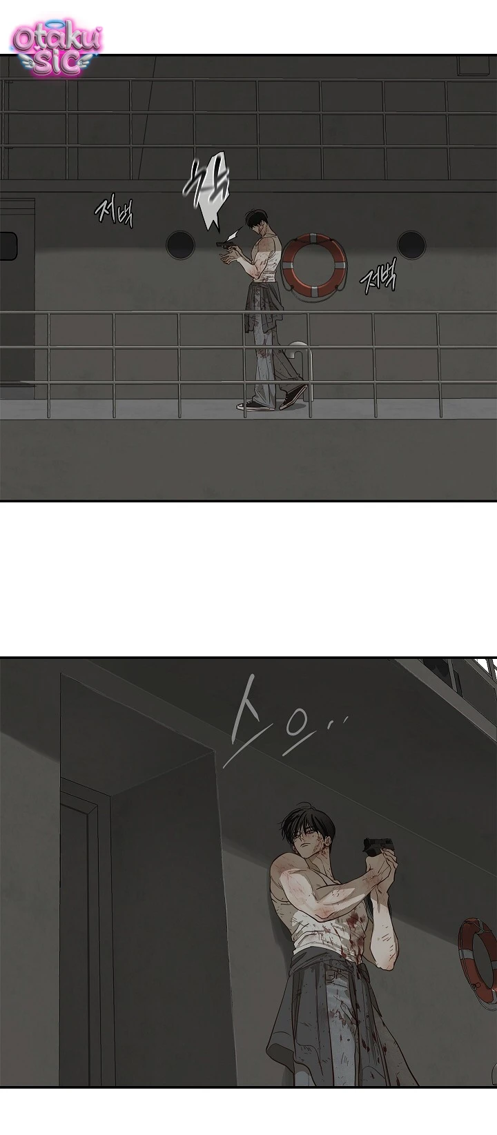 Hoa Là Mồi Nhử - Chap 43 - Trang 13