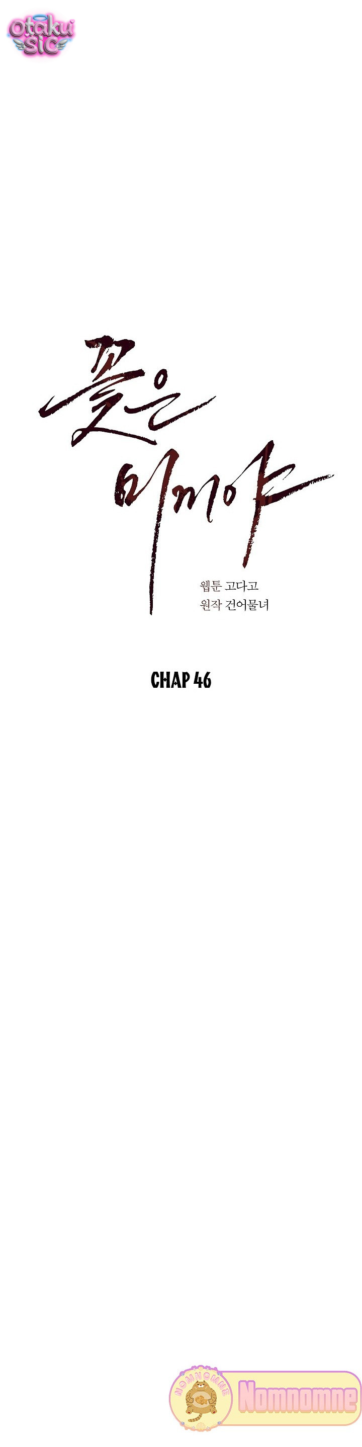 Hoa Là Mồi Nhử - Chap 46 - Trang 14