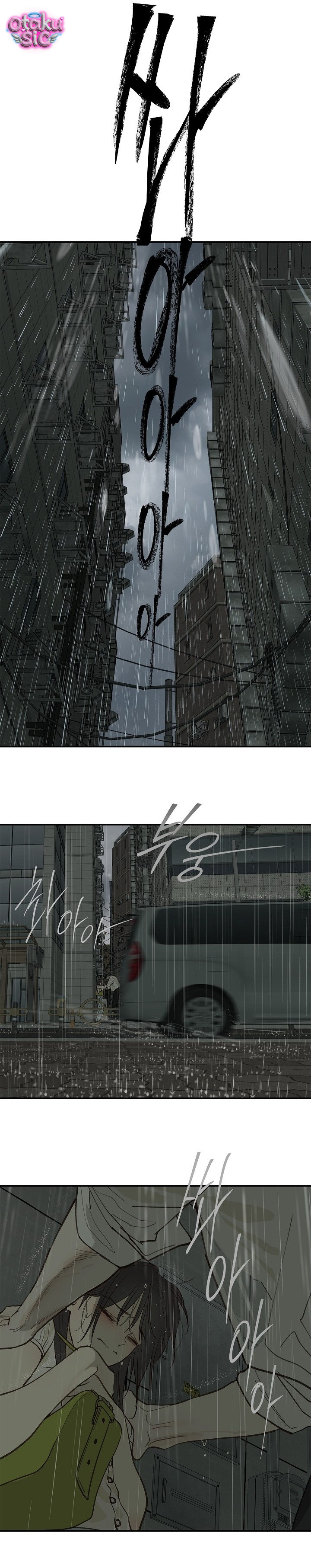 Hoa Là Mồi Nhử - Chap 47 - Trang 16