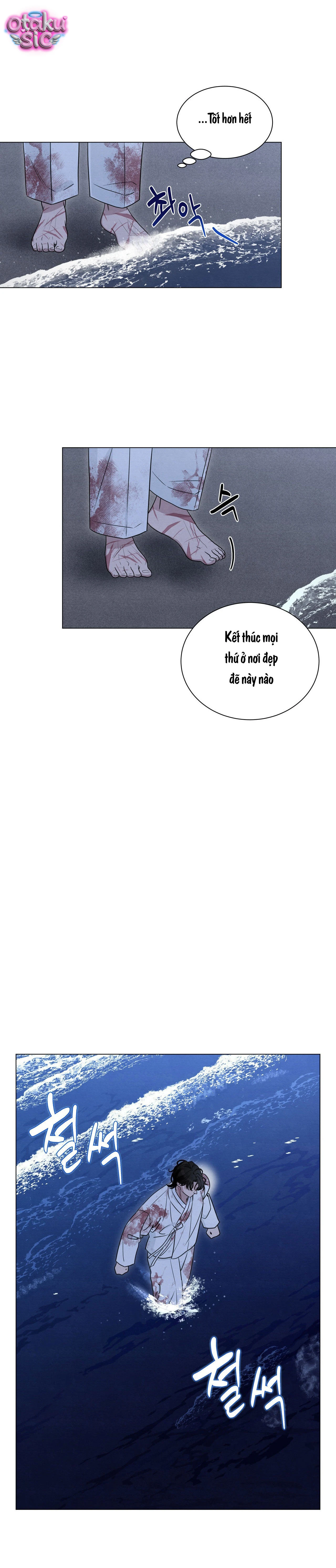 Hoa Lam Tinh - Chap 1 - Trang 12