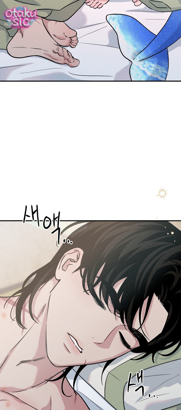 Hoa Lam Tinh - Chap 24 - Trang 2