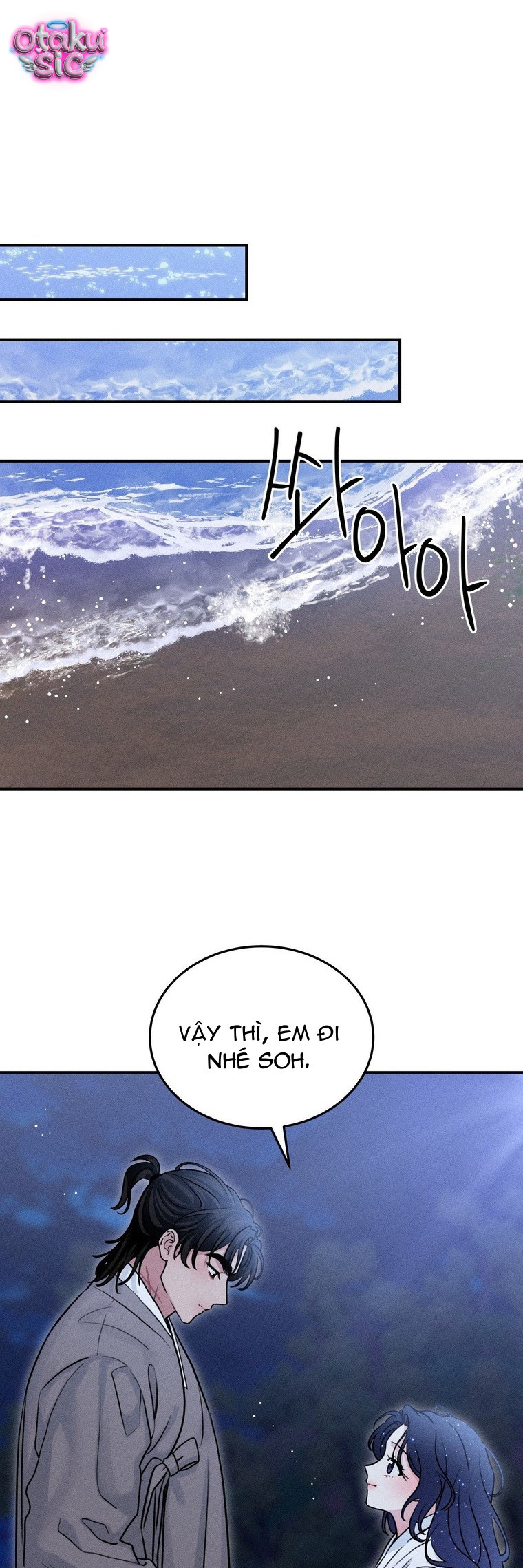 Hoa Lam Tinh - Chap 24 - Trang 47