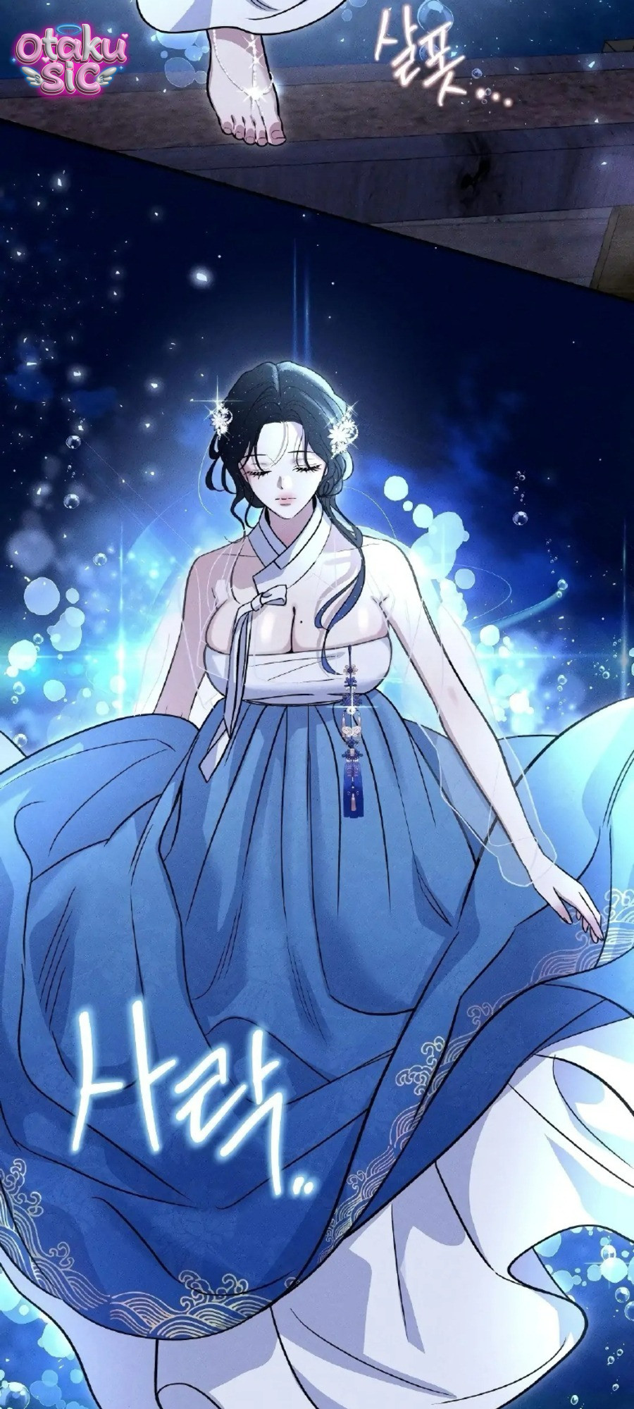 Hoa Lam Tinh - Chap 26 - Trang 48
