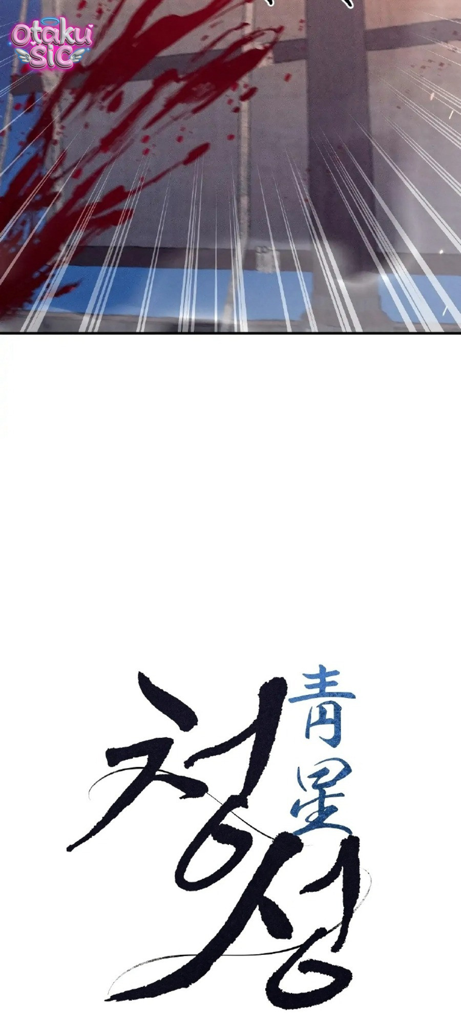 Hoa Lam Tinh - Chap 26 - Trang 9
