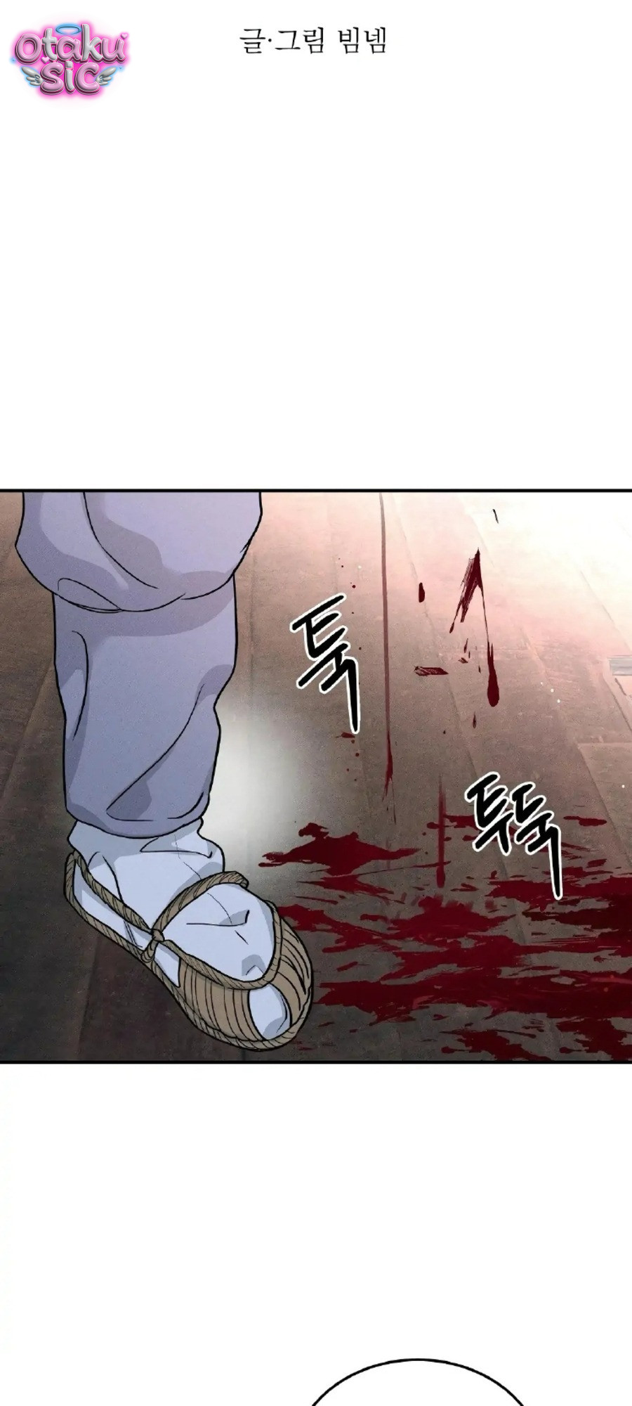 Hoa Lam Tinh - Chap 26 - Trang 10