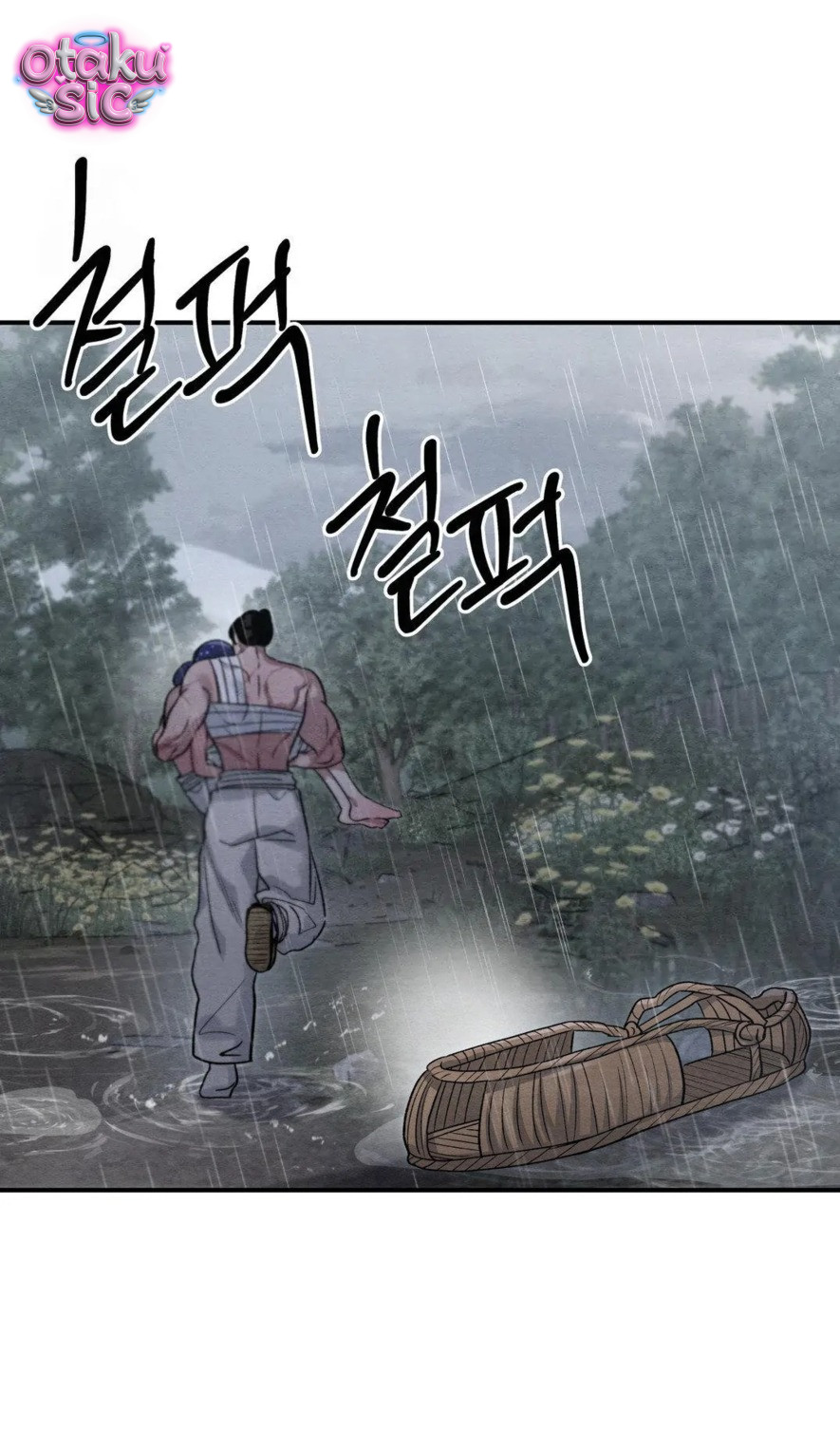 Hoa Lam Tinh - Chap 28 - Trang 49