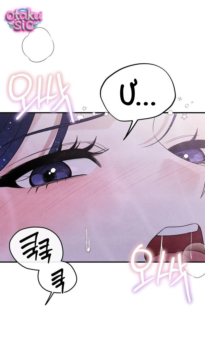 Hoa Lam Tinh - Chap 29 - Trang 58