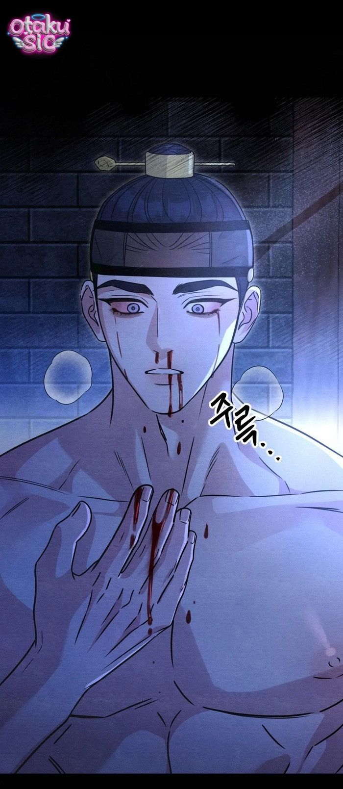 Hoa Lam Tinh - Chap 34 - Trang 2