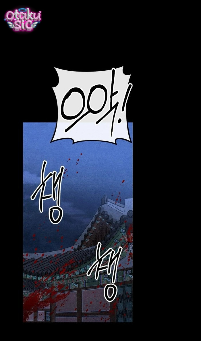 Hoa Lam Tinh - Chap 34 - Trang 61