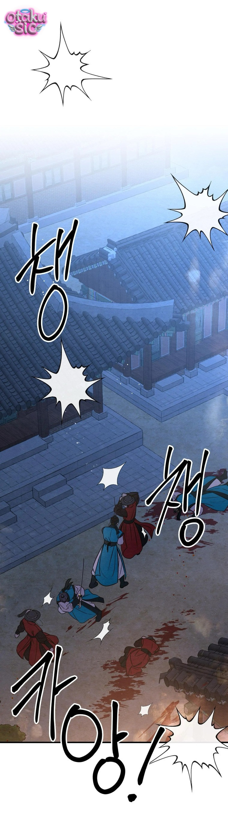 Hoa Lam Tinh - Chap 35 - Trang 1