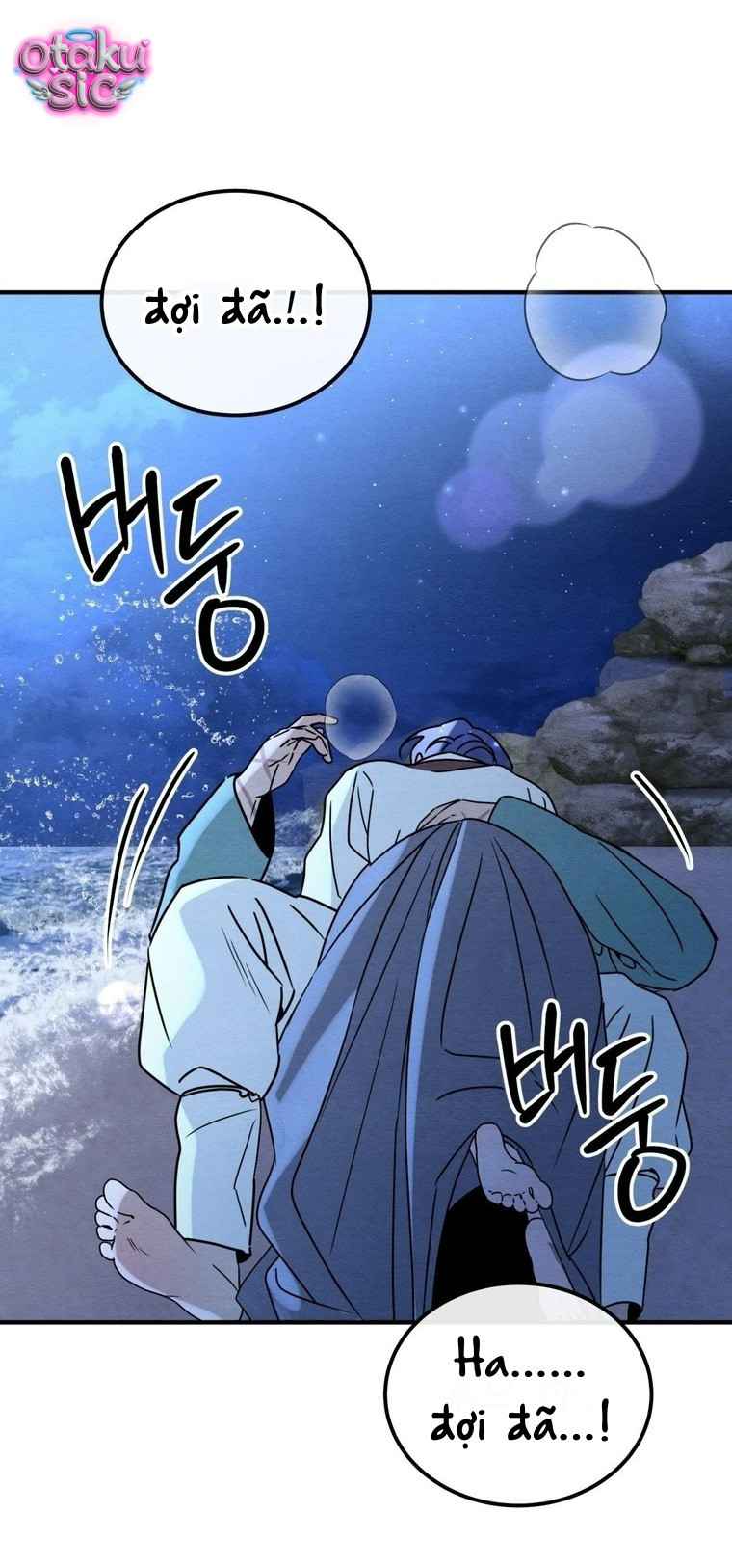 Hoa Lam Tinh - Chap 36 - Trang 51
