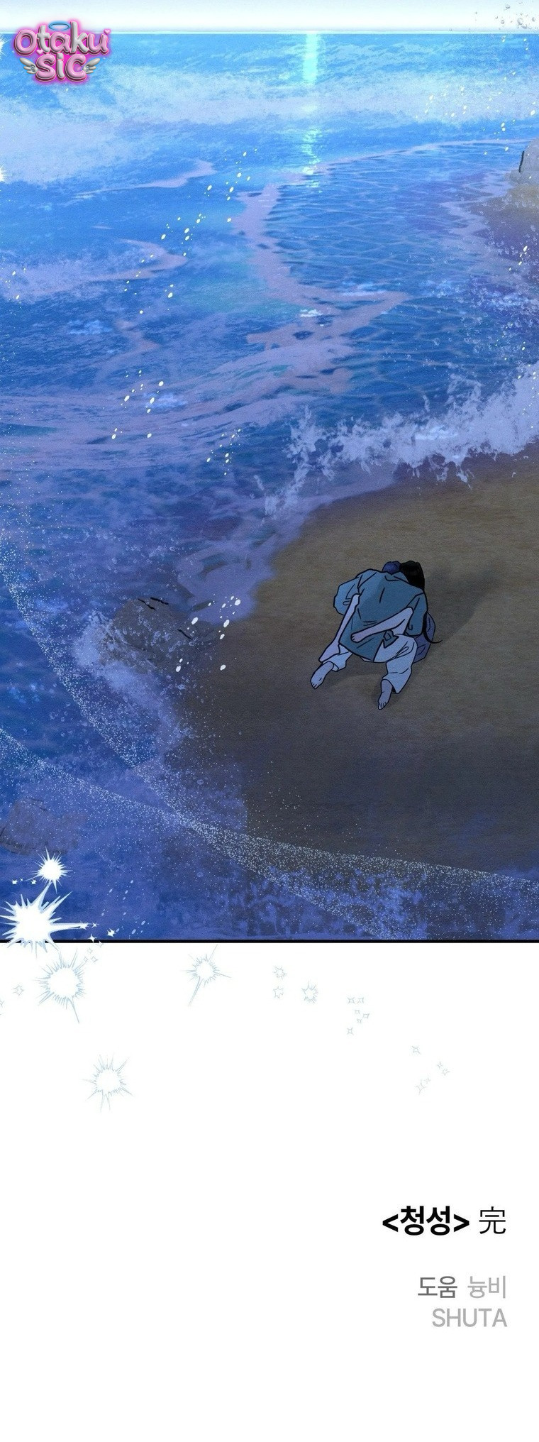 Hoa Lam Tinh - Chap 36 - Trang 72