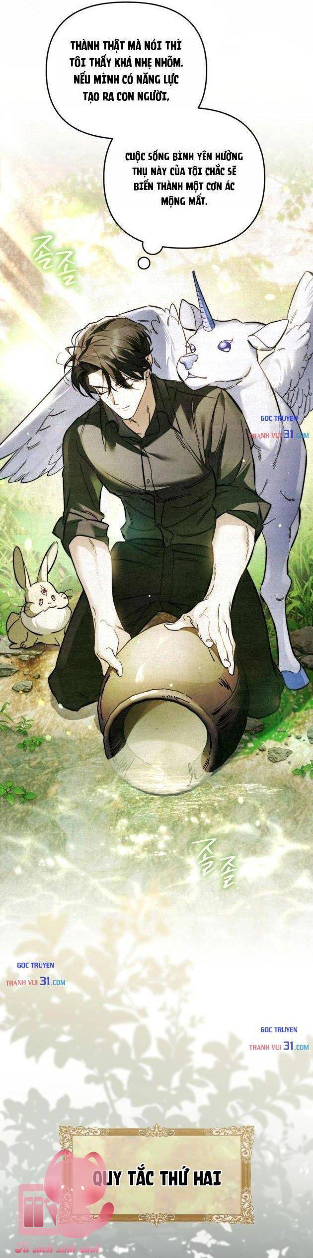 Họa Sĩ Vẽ Nên Hầm Ngục - Chap 1 - Trang 17