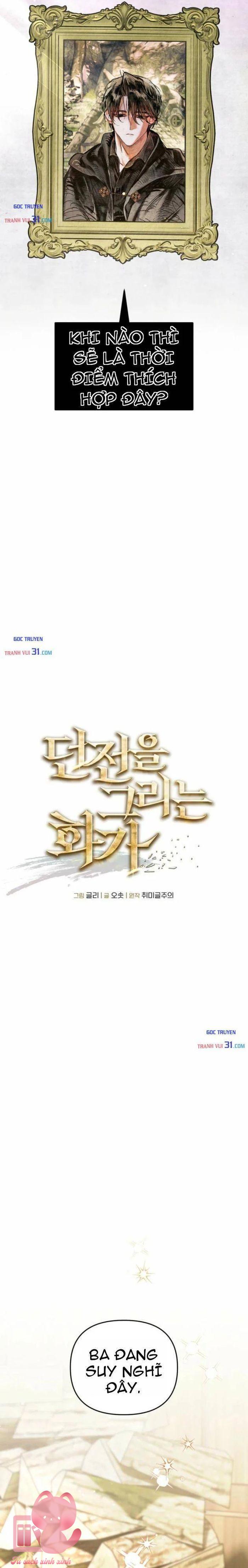 Họa Sĩ Vẽ Nên Hầm Ngục - Chap 10 - Trang 5