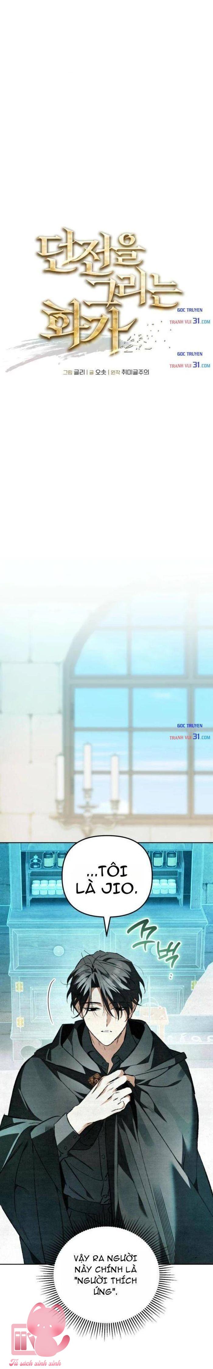 Họa Sĩ Vẽ Nên Hầm Ngục - Chap 11 - Trang 2