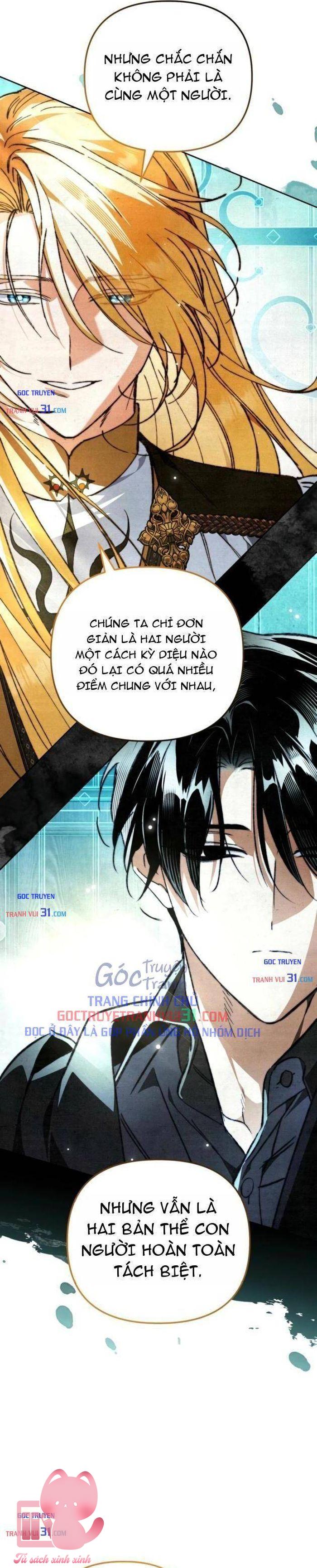 Họa Sĩ Vẽ Nên Hầm Ngục - Chap 11 - Trang 13