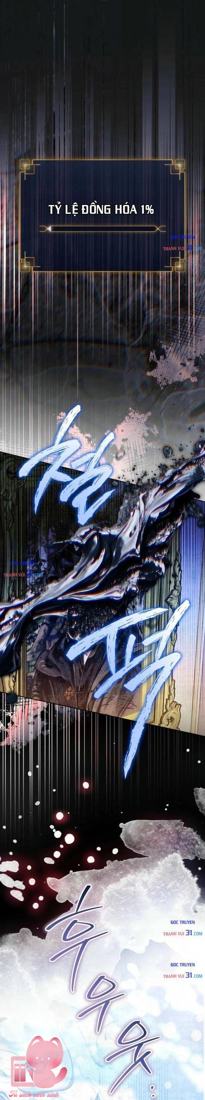 Họa Sĩ Vẽ Nên Hầm Ngục - Chap 11 - Trang 28