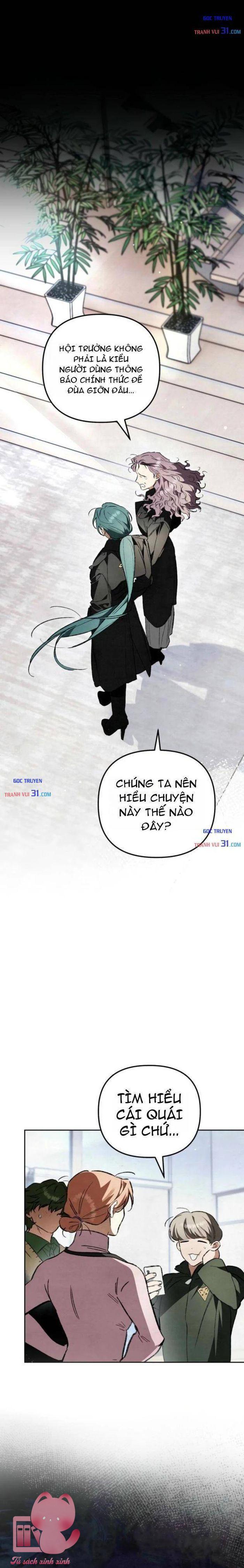 Họa Sĩ Vẽ Nên Hầm Ngục - Chap 12 - Trang 2
