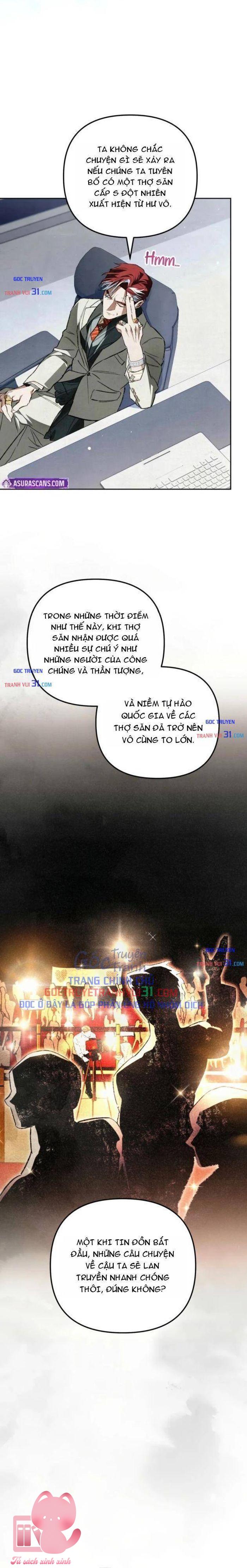 Họa Sĩ Vẽ Nên Hầm Ngục - Chap 12 - Trang 11