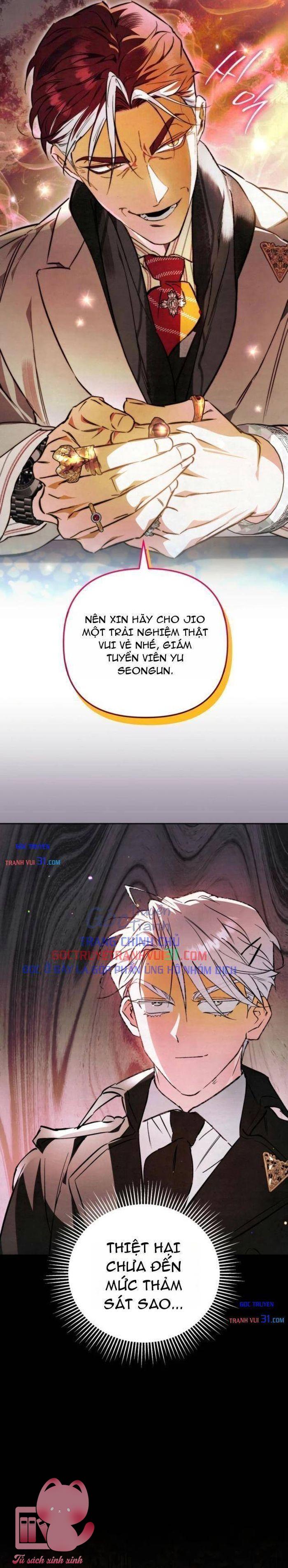 Họa Sĩ Vẽ Nên Hầm Ngục - Chap 12 - Trang 14