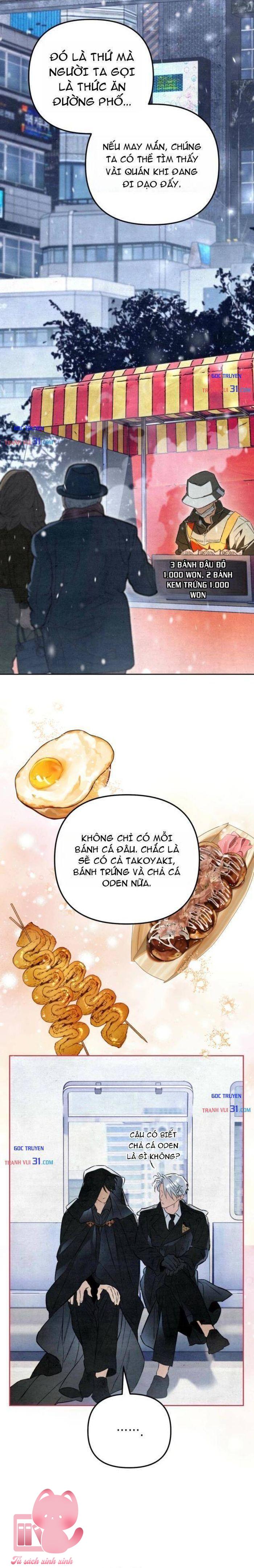 Họa Sĩ Vẽ Nên Hầm Ngục - Chap 13 - Trang 15