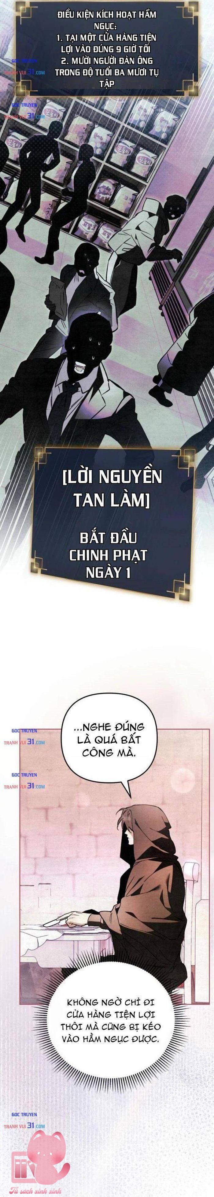 Họa Sĩ Vẽ Nên Hầm Ngục - Chap 14 - Trang 30