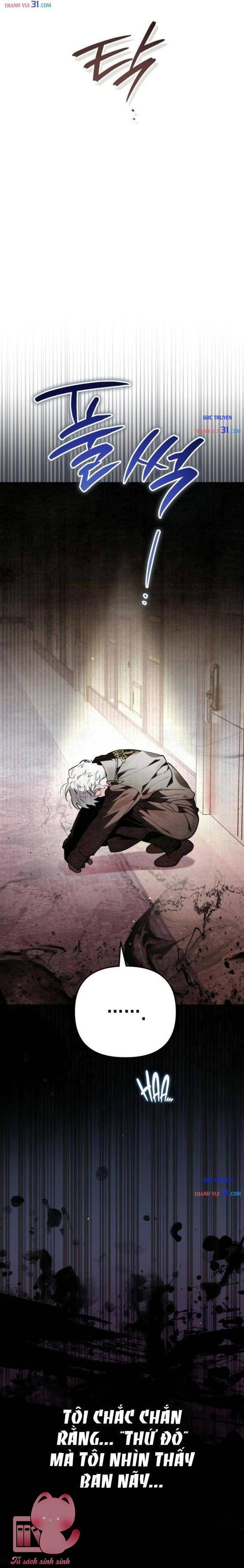 Họa Sĩ Vẽ Nên Hầm Ngục - Chap 14 - Trang 6