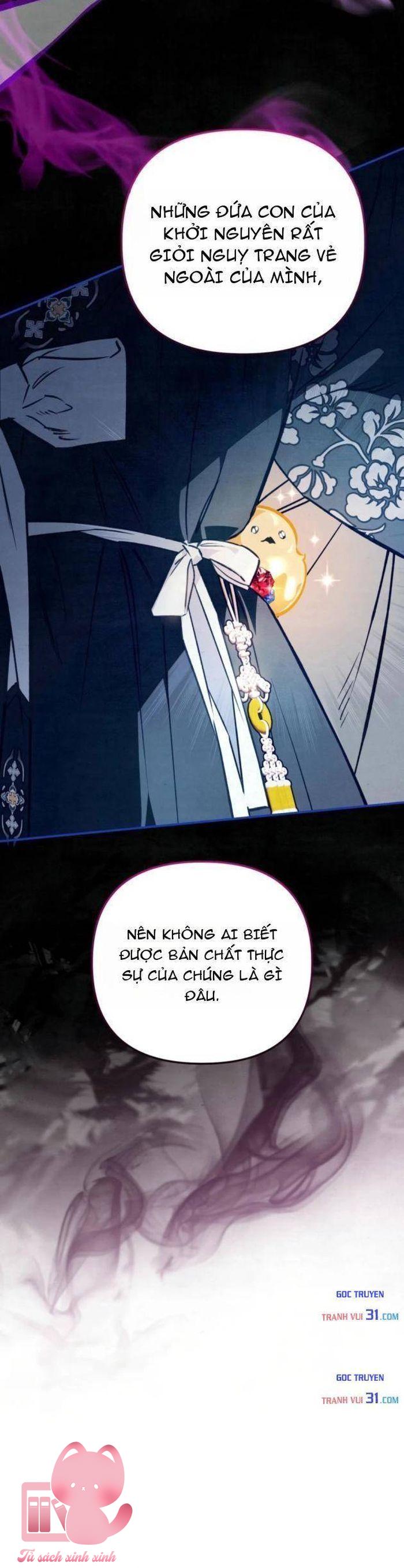 Họa Sĩ Vẽ Nên Hầm Ngục - Chap 15 - Trang 11