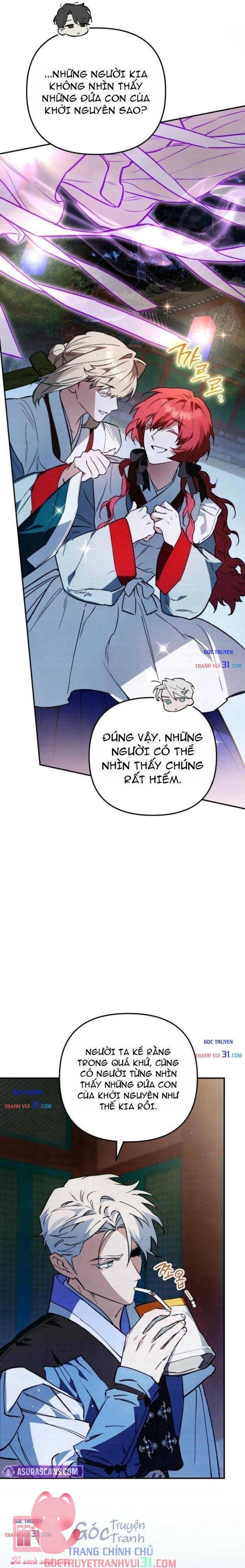Họa Sĩ Vẽ Nên Hầm Ngục - Chap 15 - Trang 12