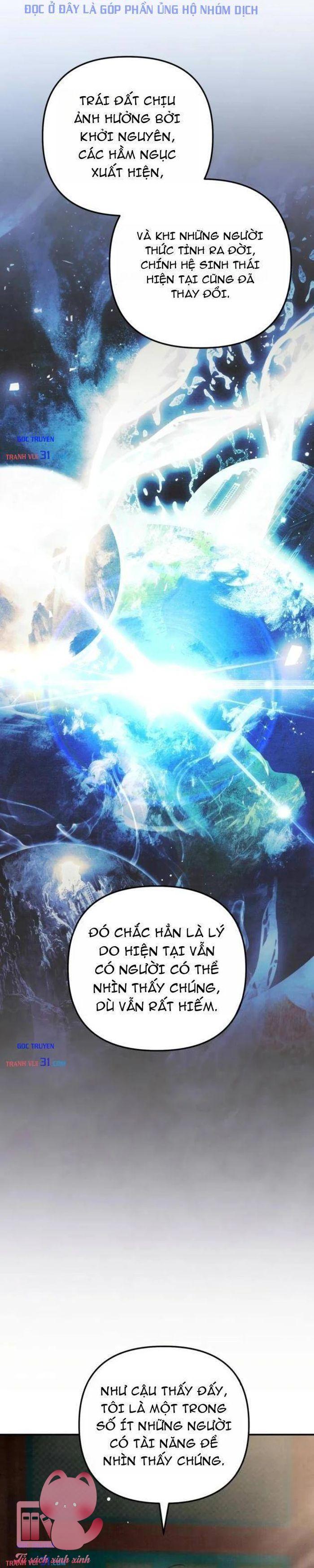 Họa Sĩ Vẽ Nên Hầm Ngục - Chap 15 - Trang 13