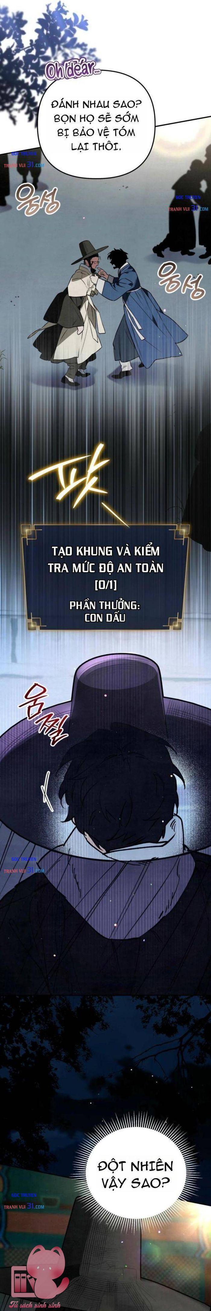 Họa Sĩ Vẽ Nên Hầm Ngục - Chap 15 - Trang 17