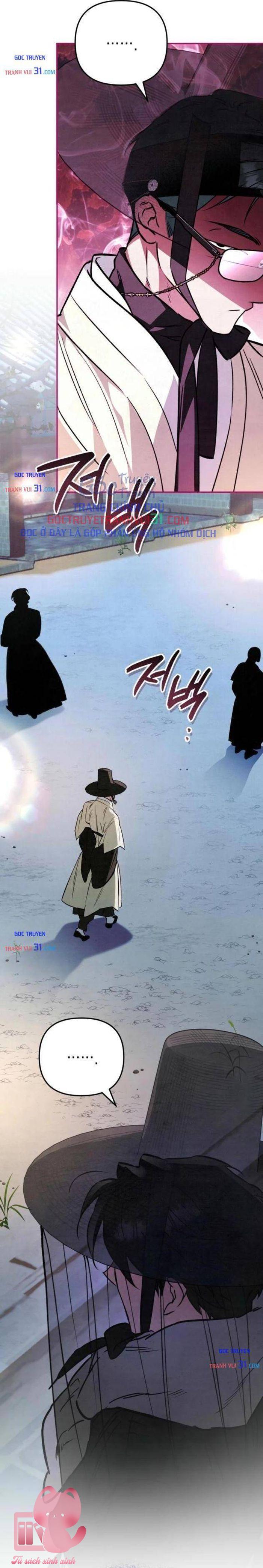 Họa Sĩ Vẽ Nên Hầm Ngục - Chap 15 - Trang 25