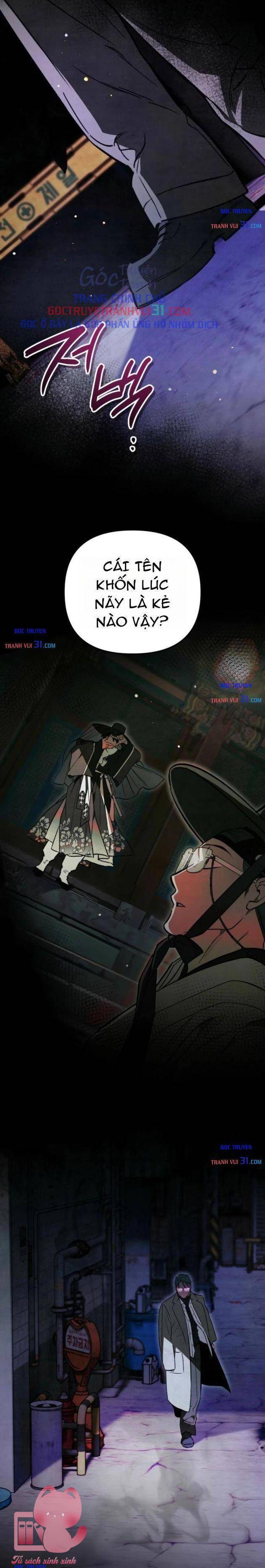 Họa Sĩ Vẽ Nên Hầm Ngục - Chap 15 - Trang 28
