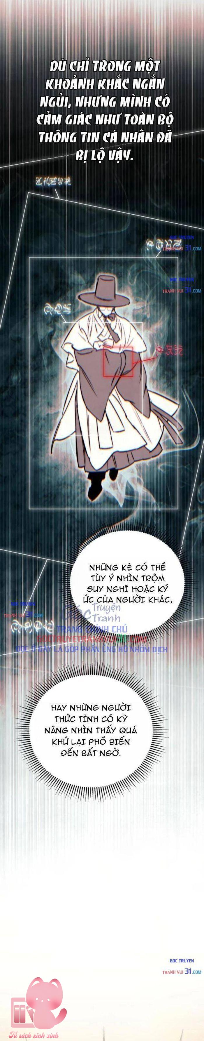 Họa Sĩ Vẽ Nên Hầm Ngục - Chap 15 - Trang 31