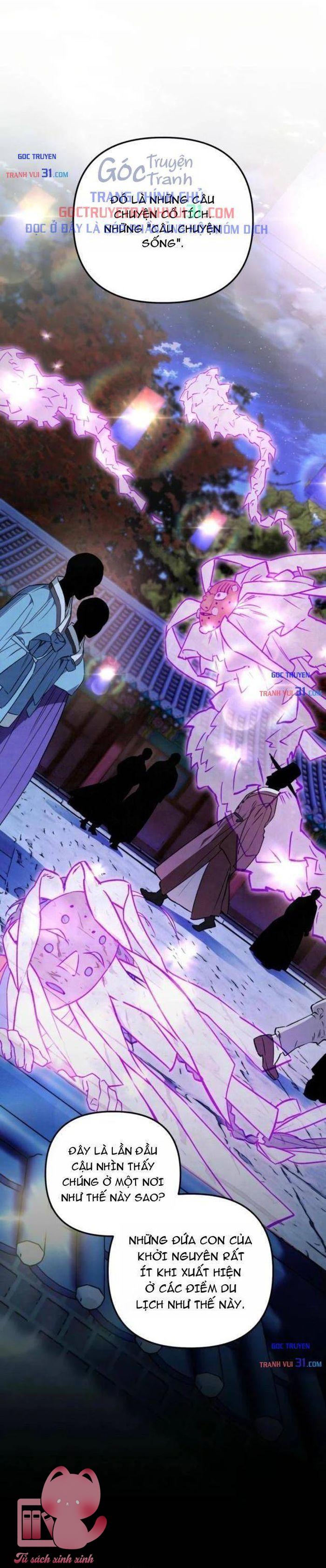 Họa Sĩ Vẽ Nên Hầm Ngục - Chap 15 - Trang 7