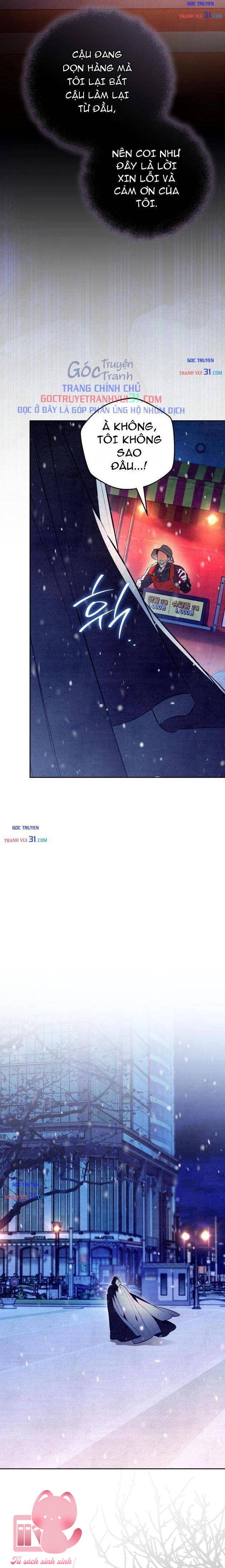 Họa Sĩ Vẽ Nên Hầm Ngục - Chap 16 - Trang 19